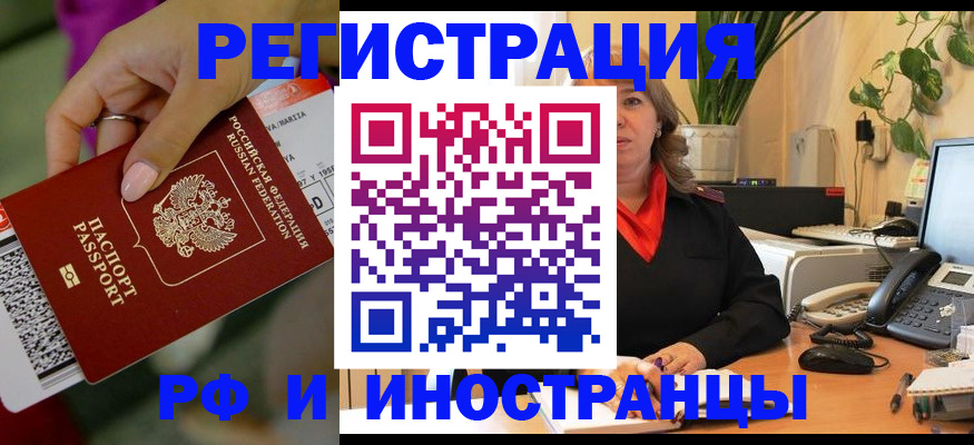 форма 3 в Лысьве